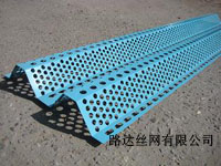 Perfored Wire Mesh-Punching Hole Mesh- Wind Dust Controlling Nets