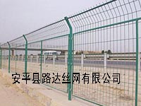 fence netting -highway fence netting-highroad fence netting -luda wire mesh factory