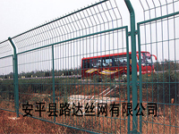 highway fence netting --road of hengshui