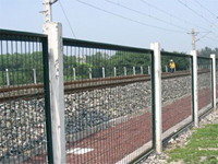 Railway  Fence  Netting